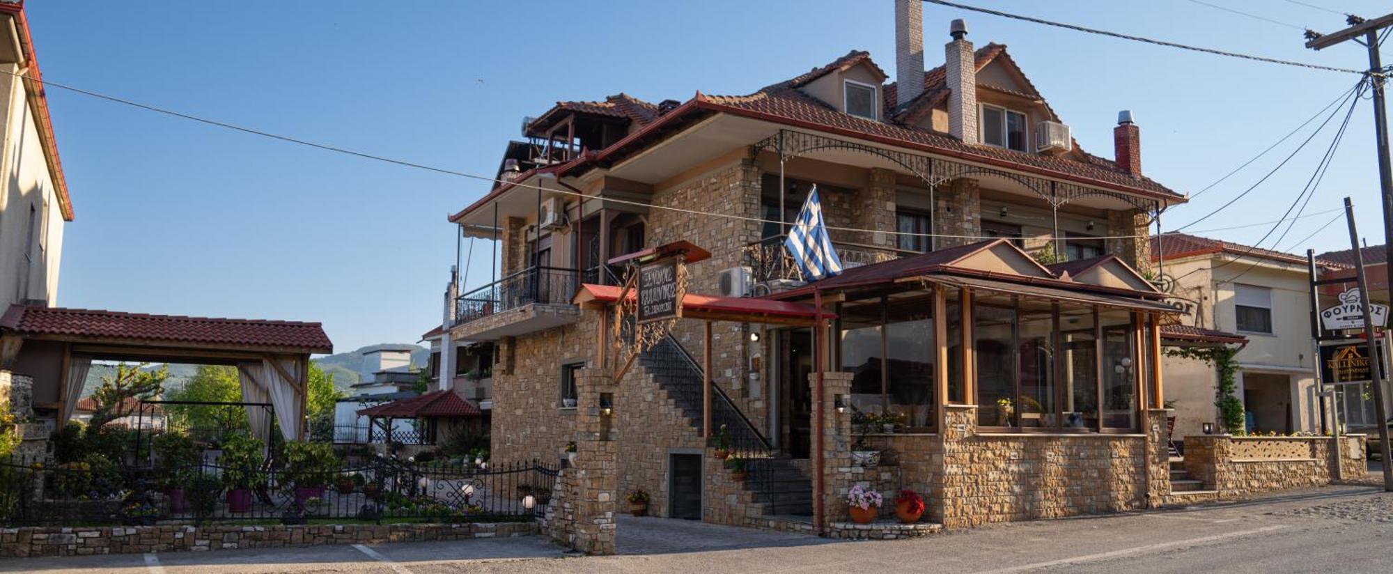 Kallinikos Guesthouse Loutraki  Exterior photo